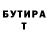 Метадон мёд Skala FF