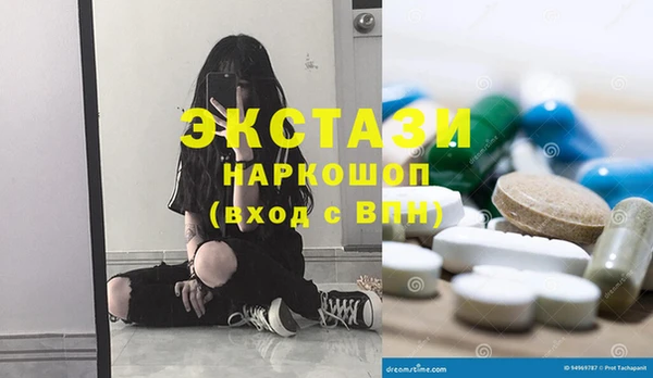 Альфа ПВП Алексеевка