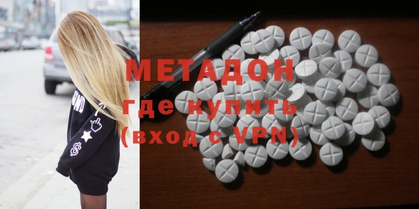 apvp Алексин