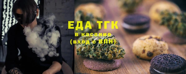 apvp Алексин
