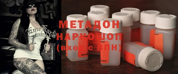 MESCALINE Алзамай