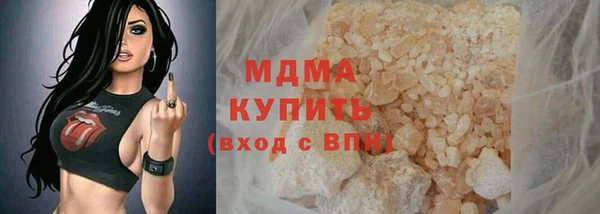 Альфа ПВП Алексеевка