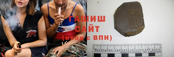 apvp Алексин