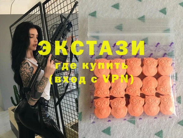 кокс Абинск