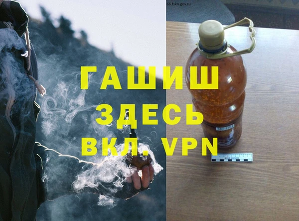 Альфа ПВП Алексеевка