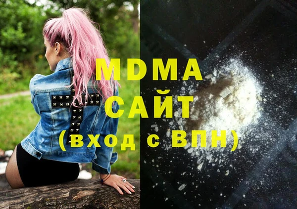 Альфа ПВП Алексеевка