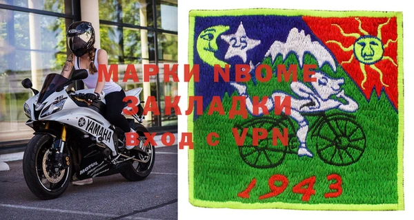 Альфа ПВП Алексеевка