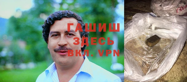 Альфа ПВП Алексеевка