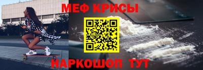 каннабис Гусь-Хрустальный