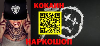 каннабис Гусь-Хрустальный