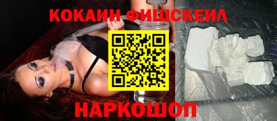 первитин Гусиноозёрск