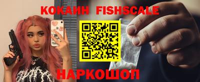 каннабис Гусь-Хрустальный
