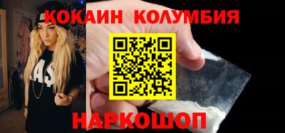 мдпв Гусев