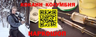 мдпв Гусев