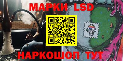 первитин Гусиноозёрск