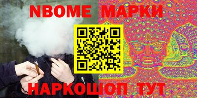 каннабис Гулькевичи