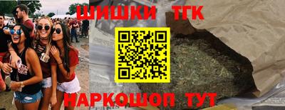 первитин Гусиноозёрск