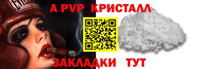 первитин Гусиноозёрск