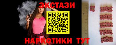 мдпв Гусев
