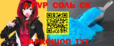 первитин Гусиноозёрск