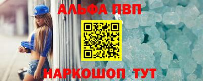 каннабис Гусь-Хрустальный