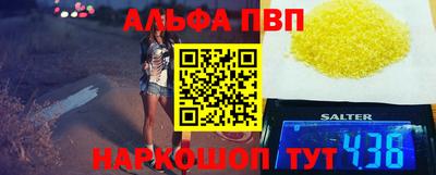 мдпв Гусев