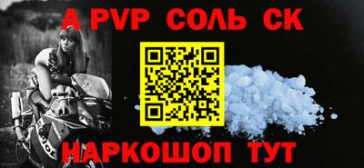 первитин Гусиноозёрск