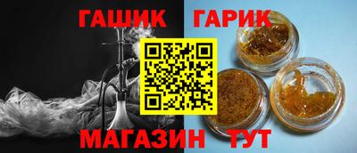 мдпв Гусев