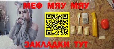 мдпв Гусев