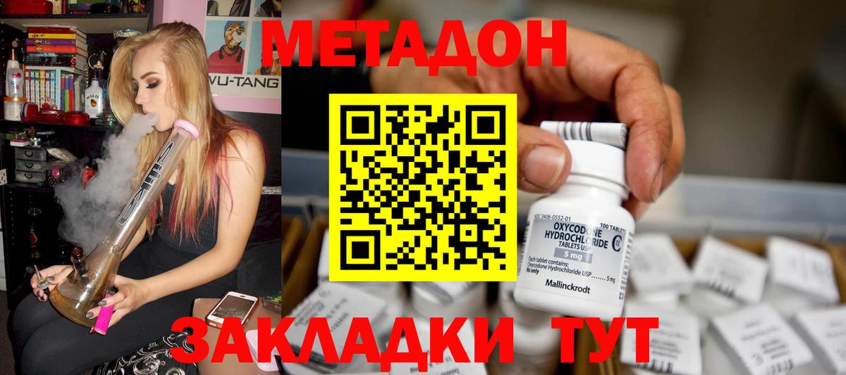 ГАШИШ  Cocaine  Бошки Шишки  Вход с VPN  Лабинск  ГАШ  Меф кристаллы 