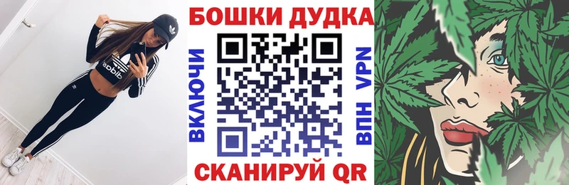 МАРИХУАНА индика  блэк спрут ссылка  Лабинск  наркота 